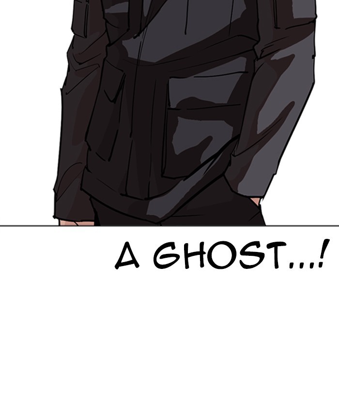 lookism-chap-261-114