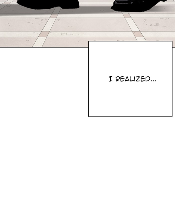 lookism-chap-261-116