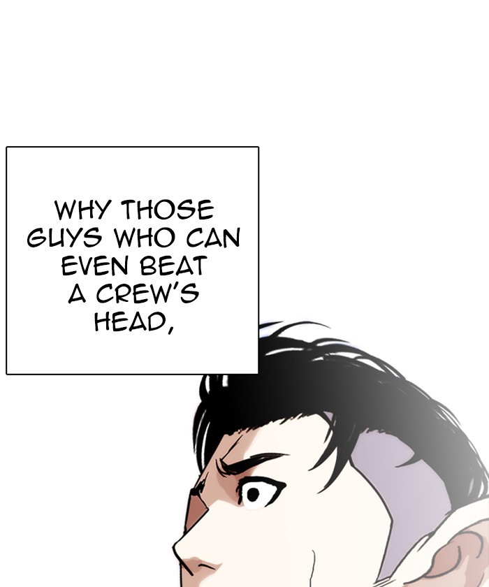 lookism-chap-261-117