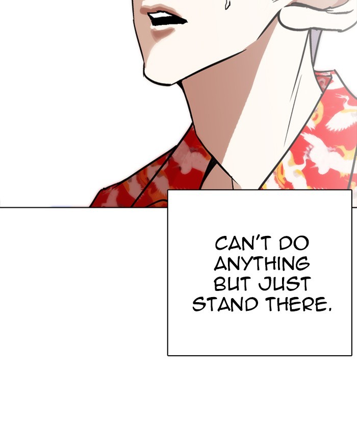 lookism-chap-261-118