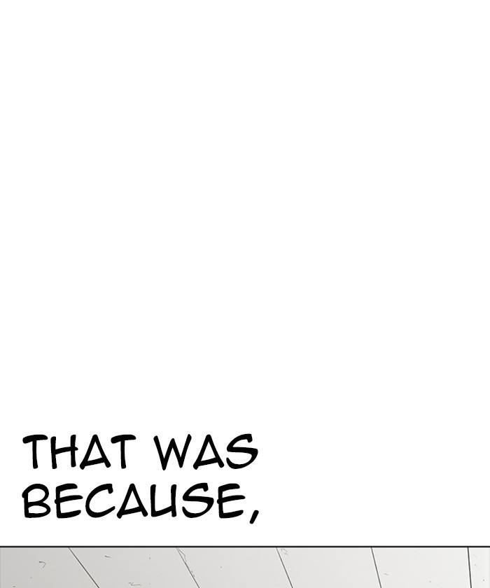 lookism-chap-261-119