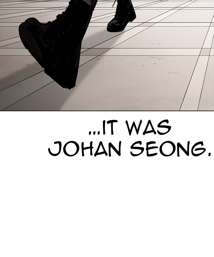 lookism-chap-261-121