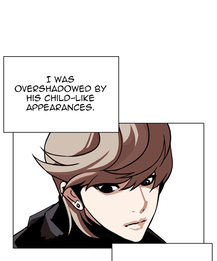 lookism-chap-261-122