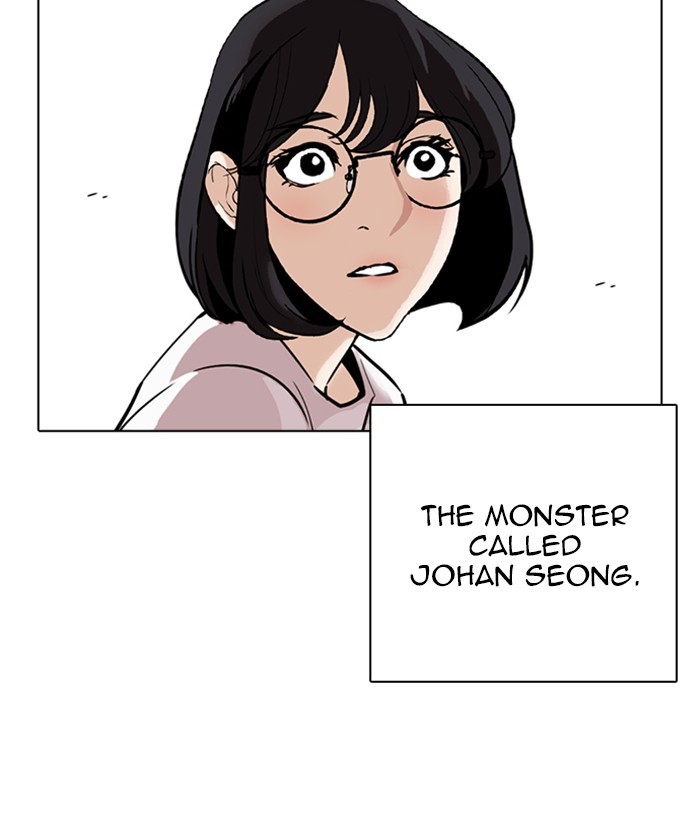 lookism-chap-261-124