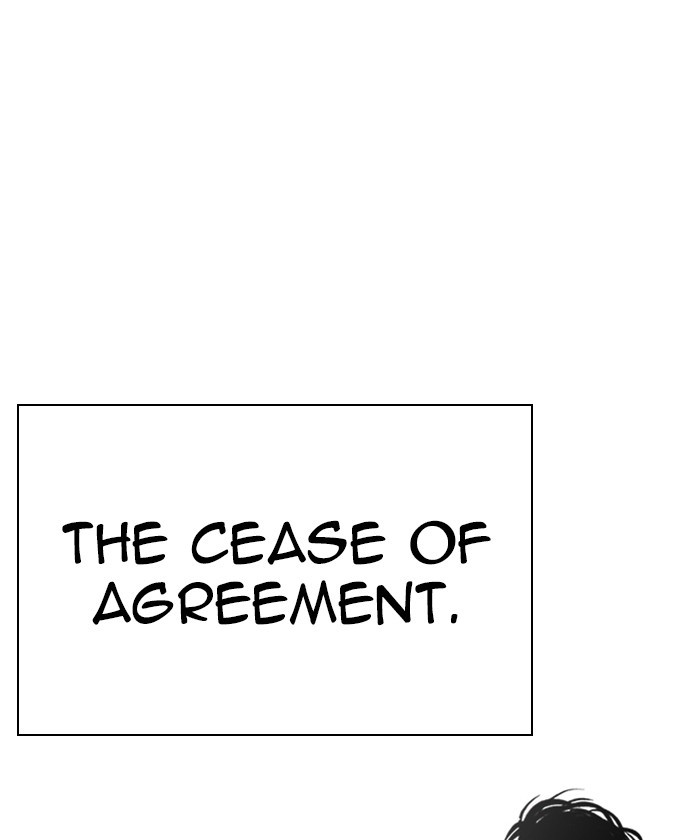 lookism-chap-261-139