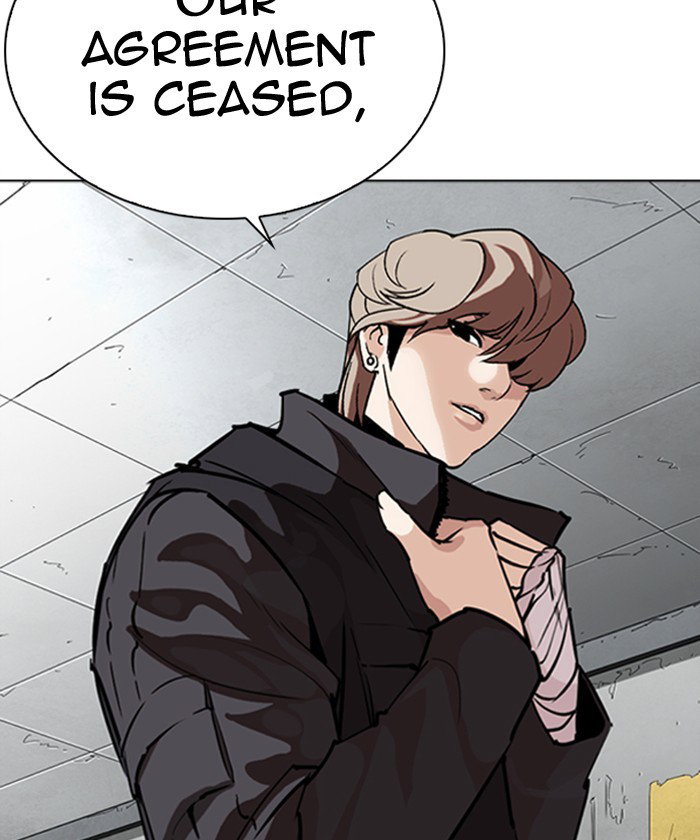 lookism-chap-261-145