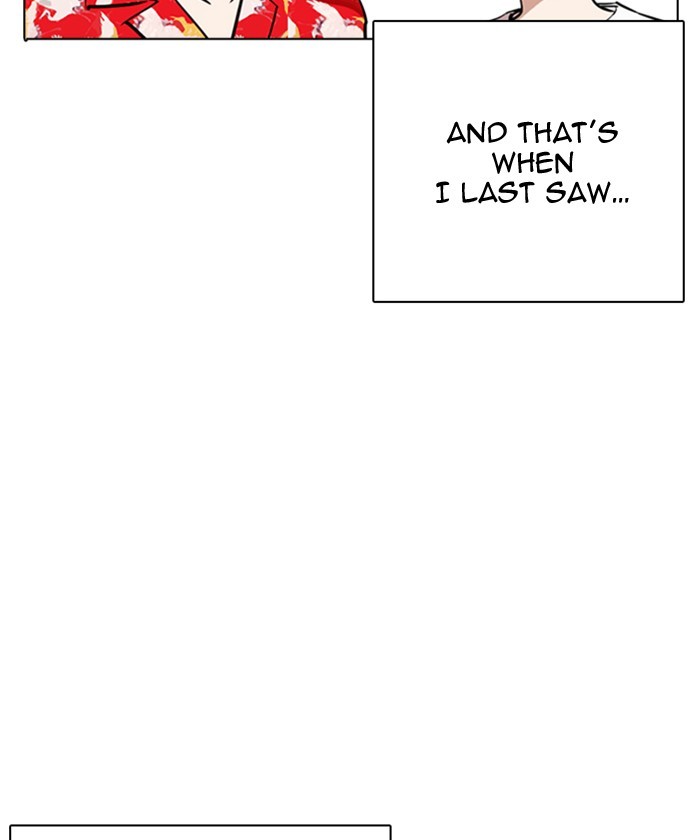lookism-chap-261-148