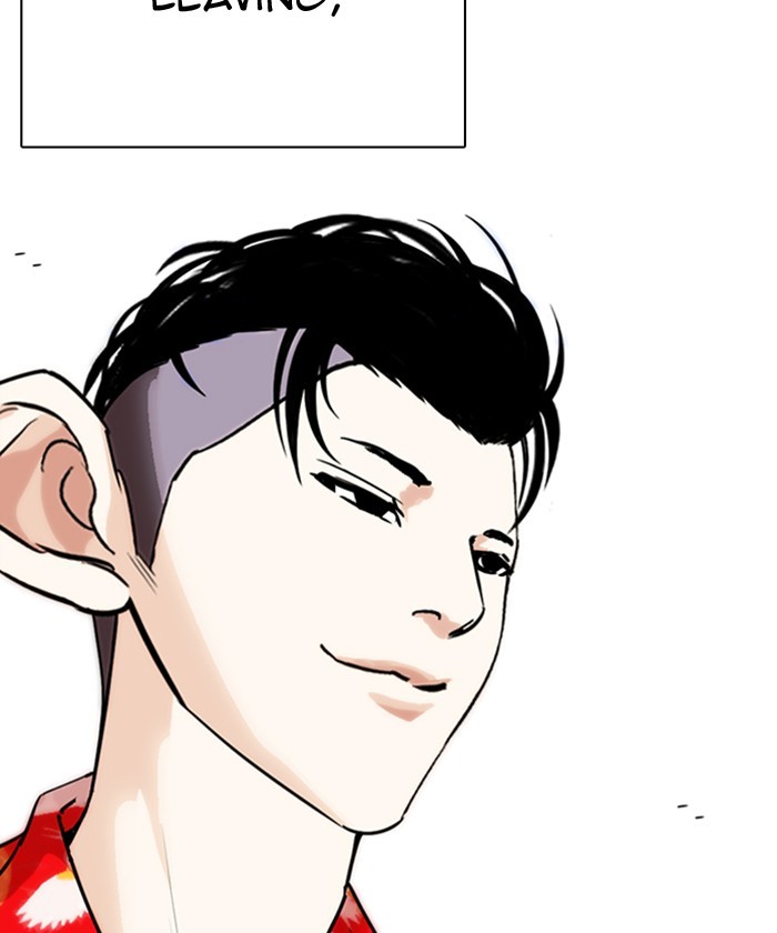 lookism-chap-261-152