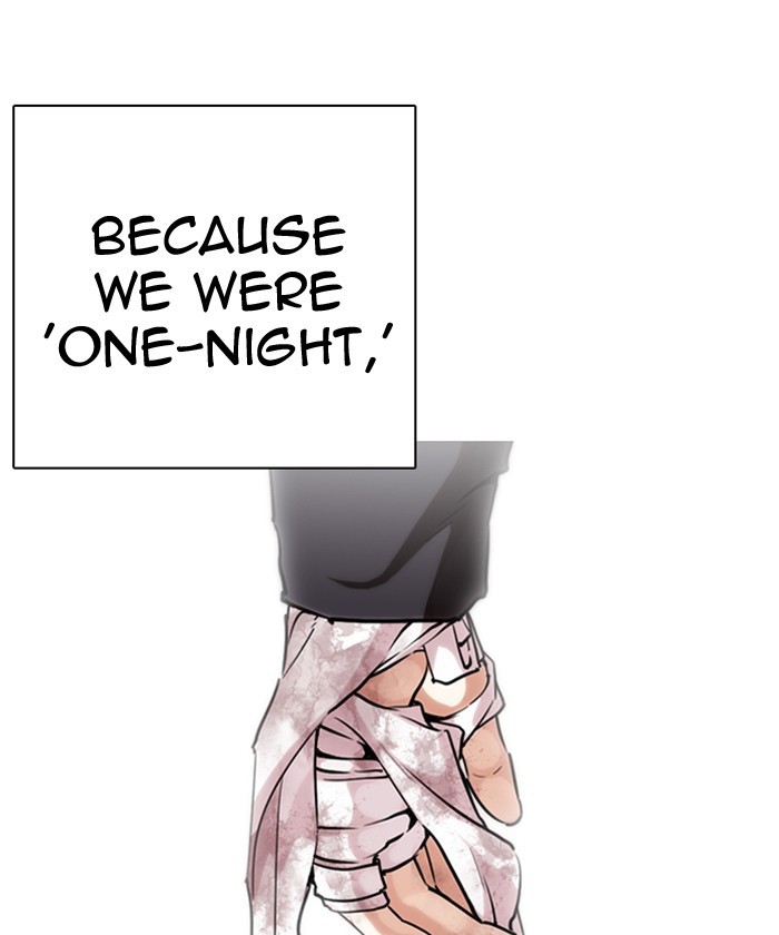 lookism-chap-261-154