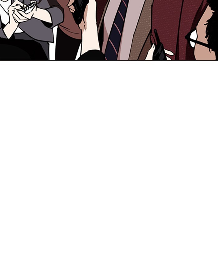 lookism-chap-261-159