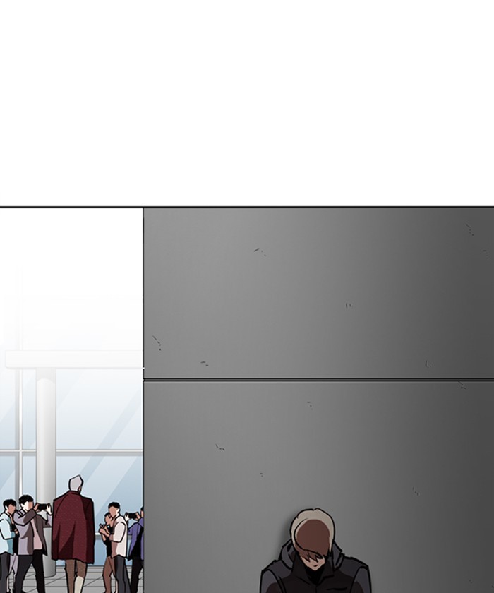 lookism-chap-261-160