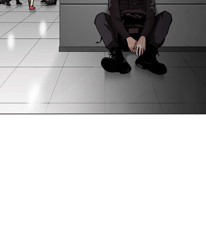 lookism-chap-261-161