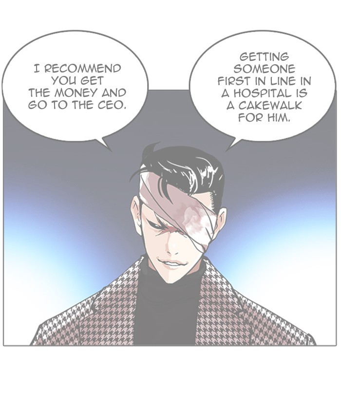 lookism-chap-261-165