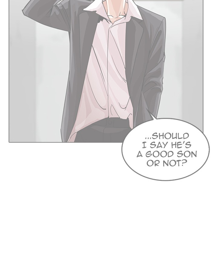 lookism-chap-261-167