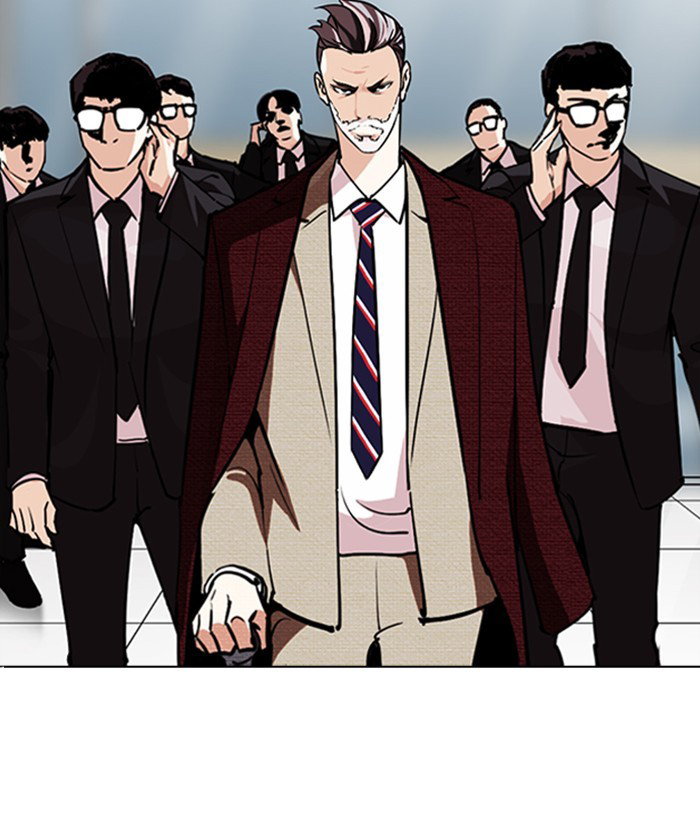 lookism-chap-261-176