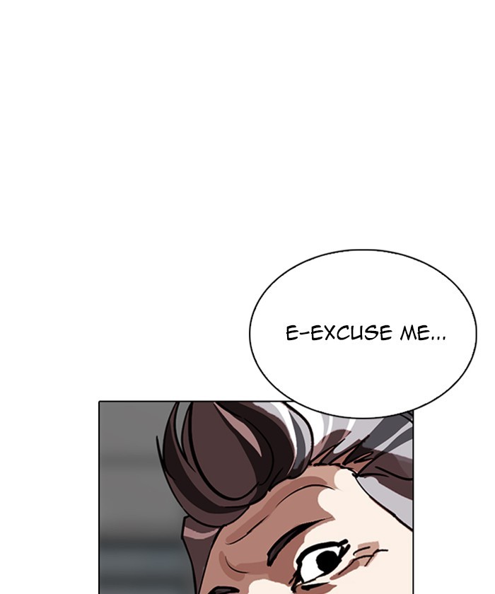 lookism-chap-261-177