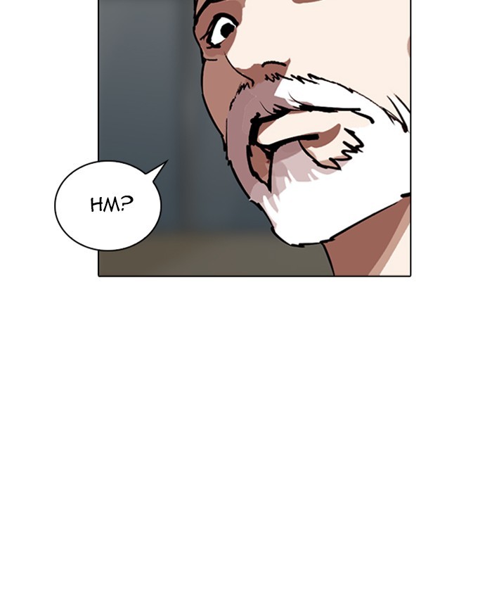 lookism-chap-261-178