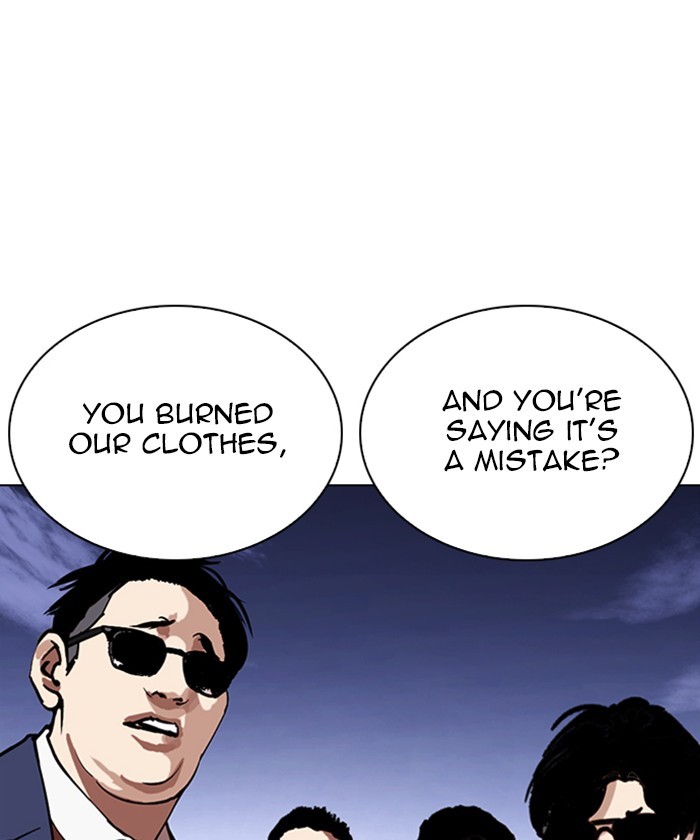 lookism-chap-261-182