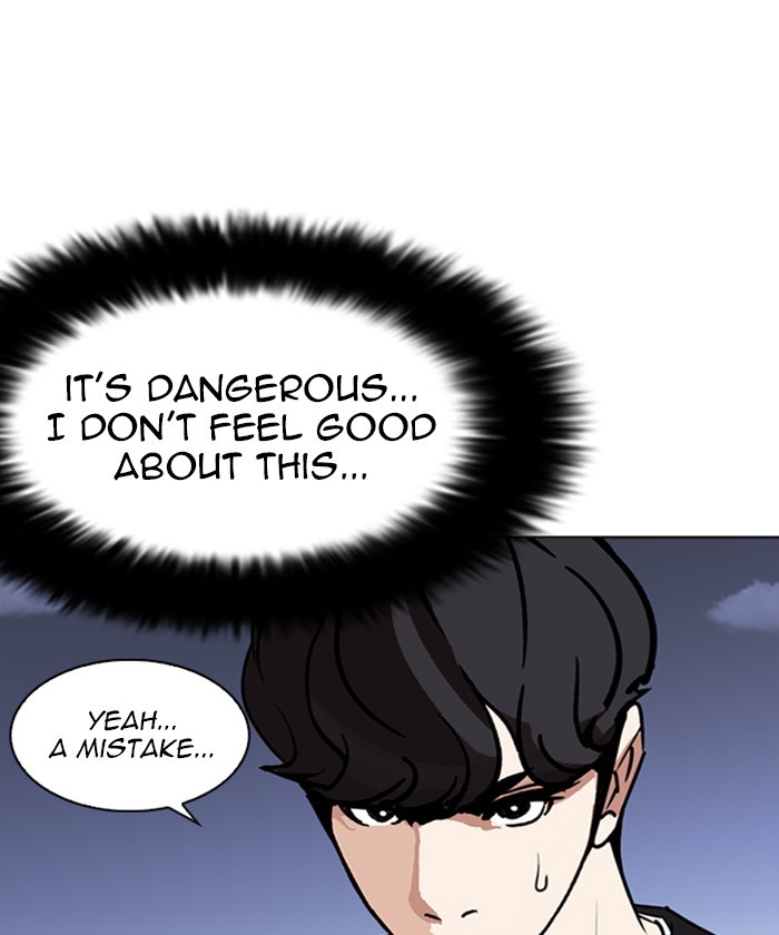 lookism-chap-261-184