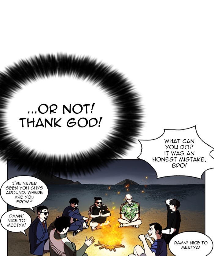 lookism-chap-261-186
