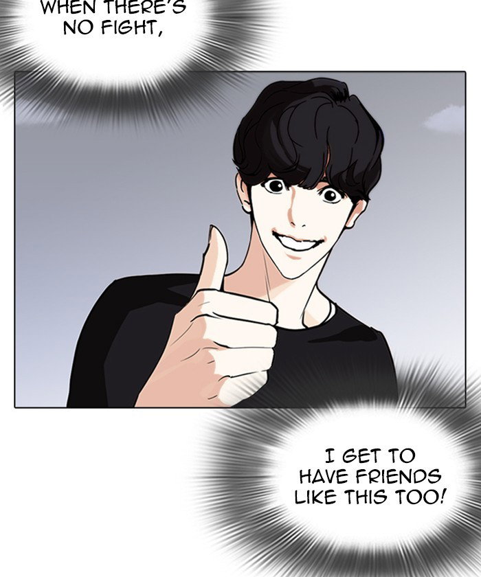 lookism-chap-261-188