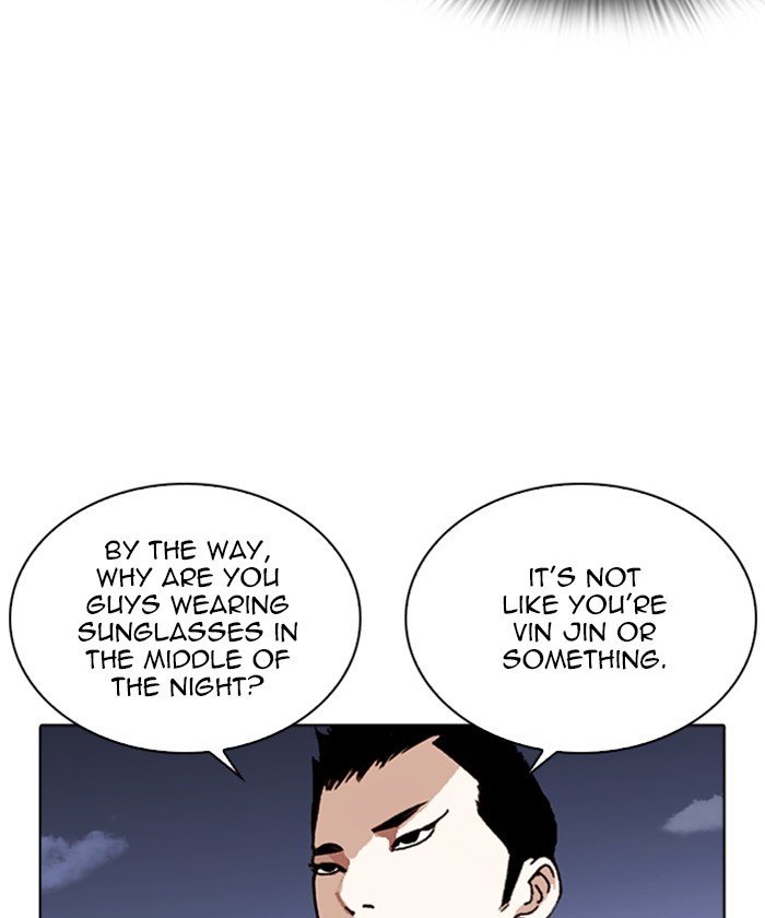 lookism-chap-261-189