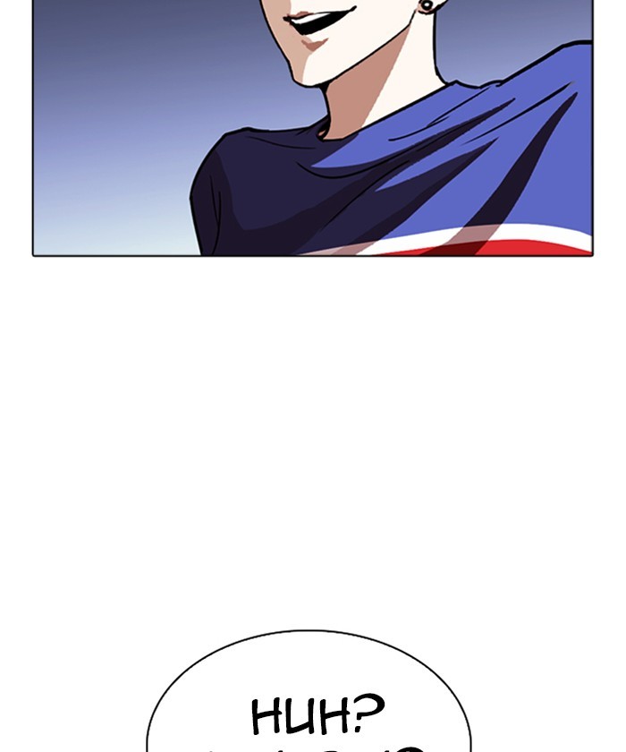 lookism-chap-261-190