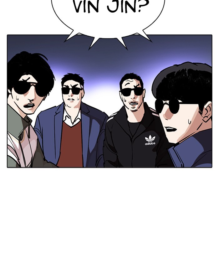 lookism-chap-261-191