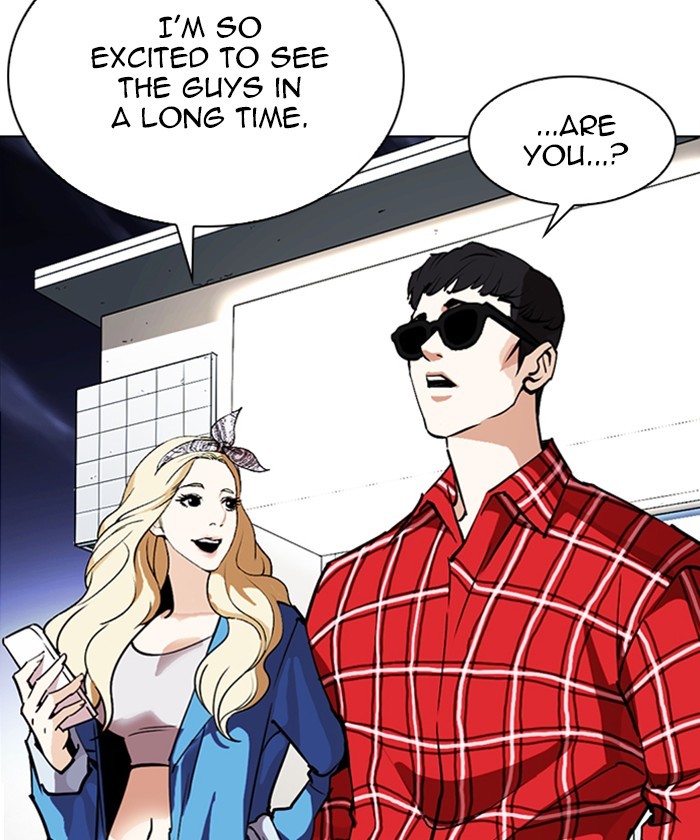 lookism-chap-261-194