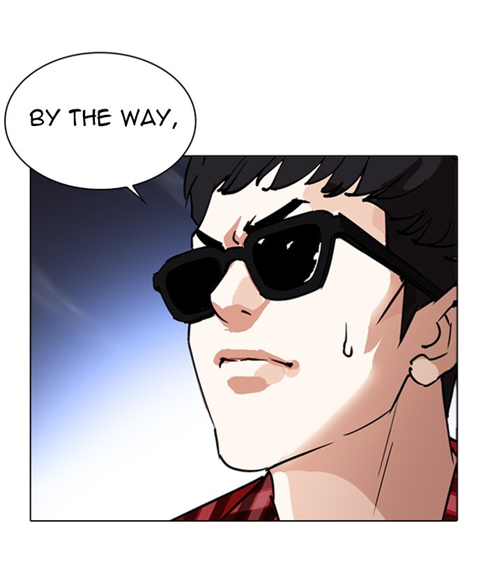 lookism-chap-261-196