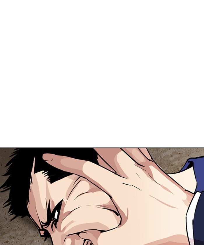 lookism-chap-261-197