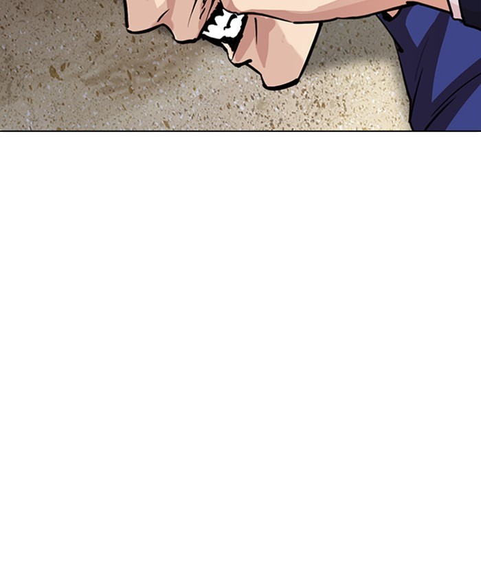 lookism-chap-261-198