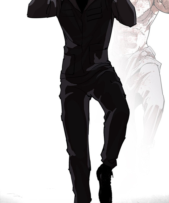 lookism-chap-261-1