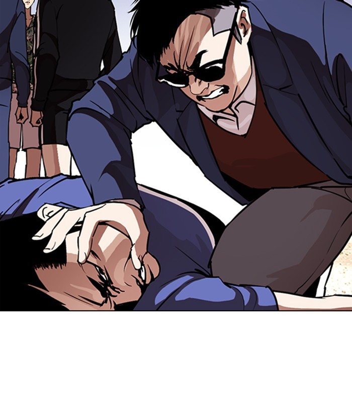 lookism-chap-261-200