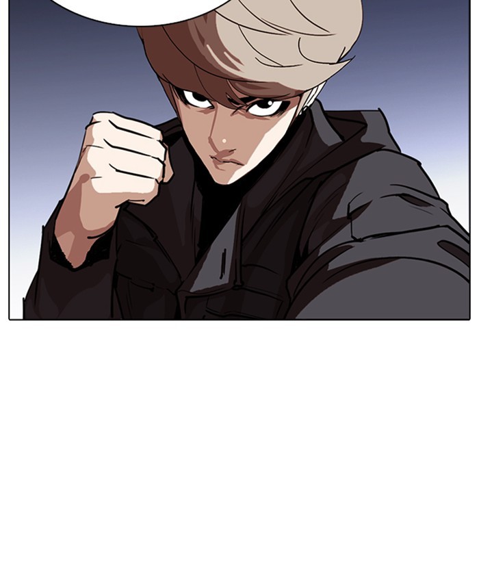 lookism-chap-261-20