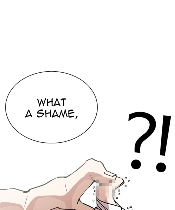 lookism-chap-261-21