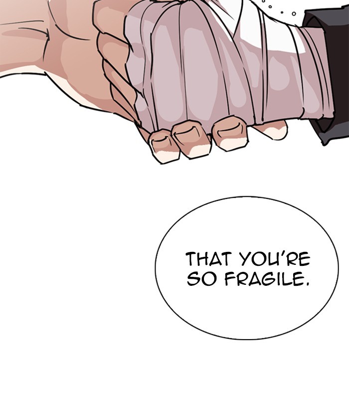 lookism-chap-261-22