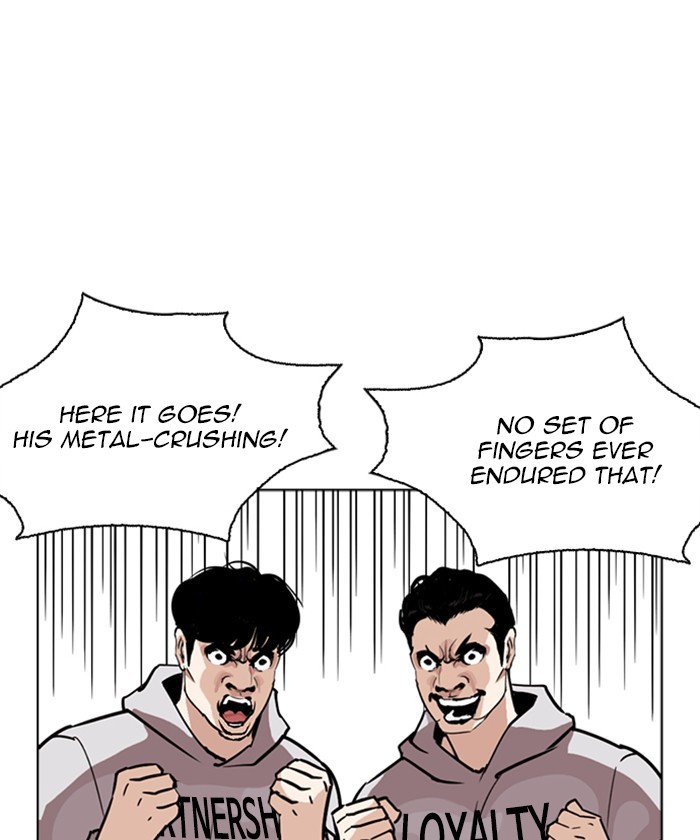 lookism-chap-261-23