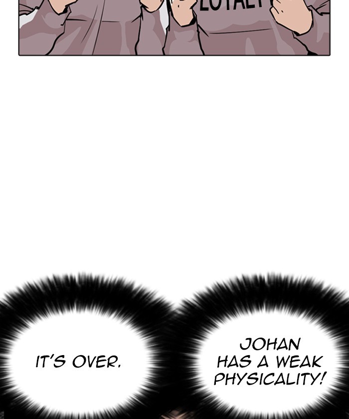 lookism-chap-261-24