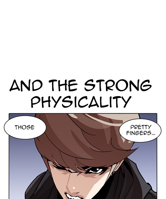 lookism-chap-261-26