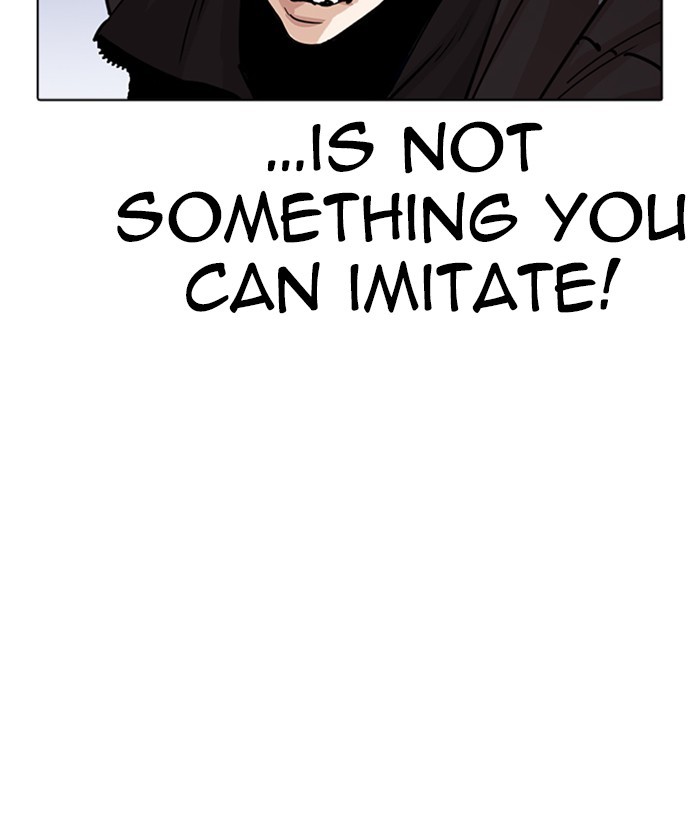 lookism-chap-261-27
