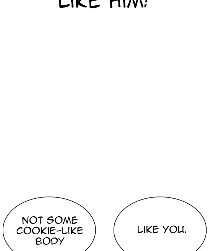 lookism-chap-261-30