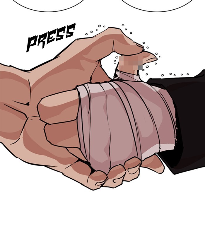 lookism-chap-261-31