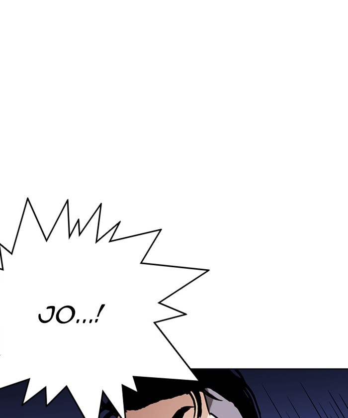 lookism-chap-261-34