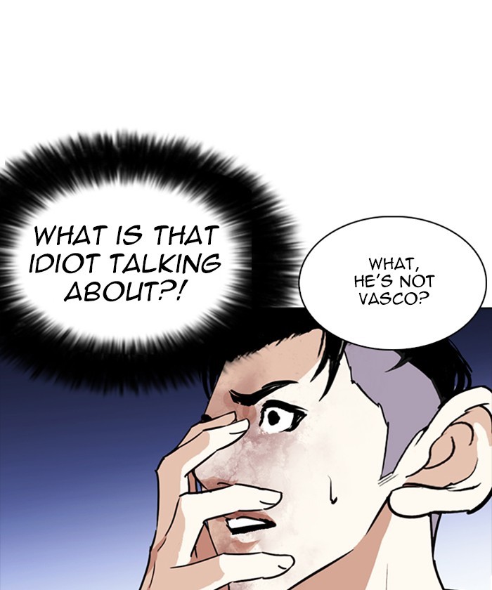lookism-chap-261-3