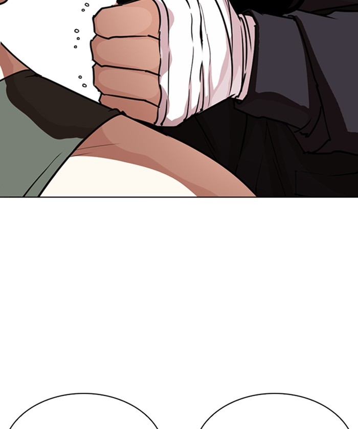 lookism-chap-261-39