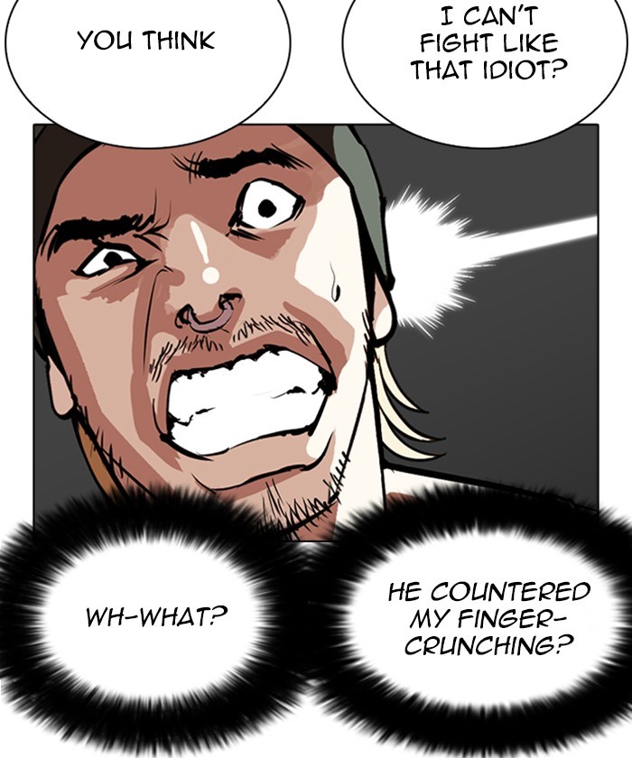lookism-chap-261-40
