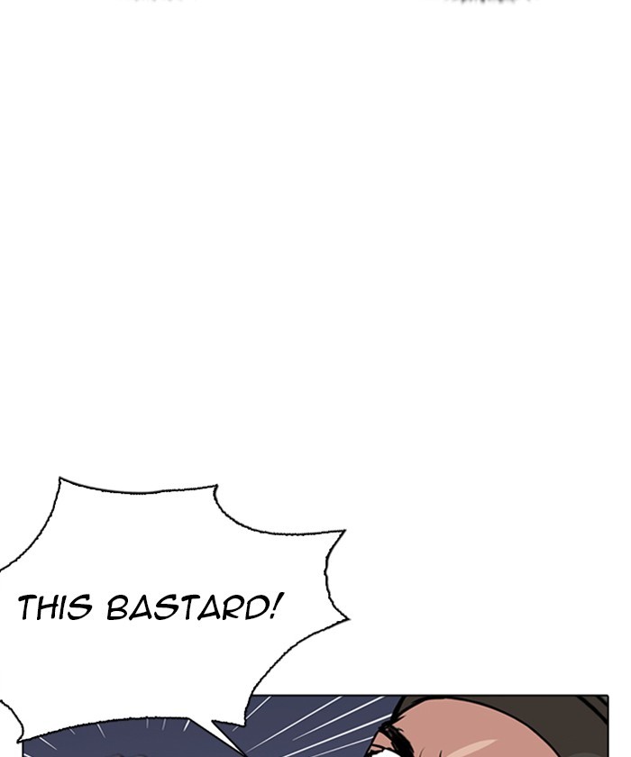 lookism-chap-261-41