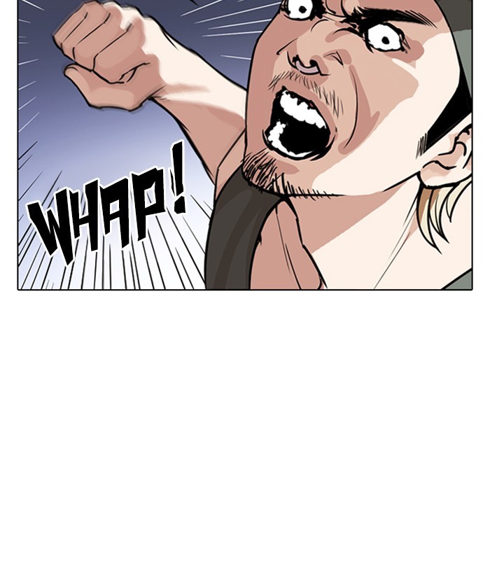 lookism-chap-261-42