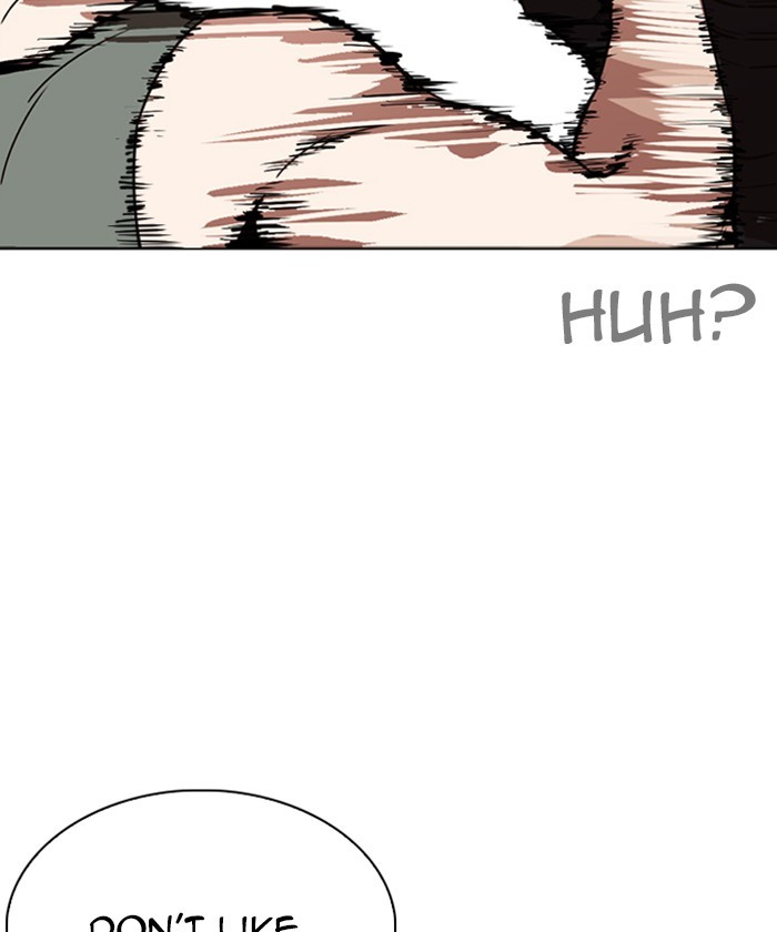 lookism-chap-261-44